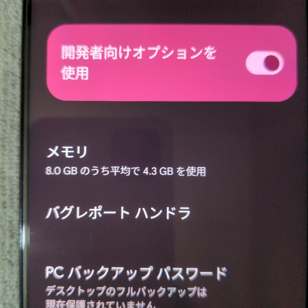 美品 Mi 10T Pro 8GB/256GB Android14 xiaomi