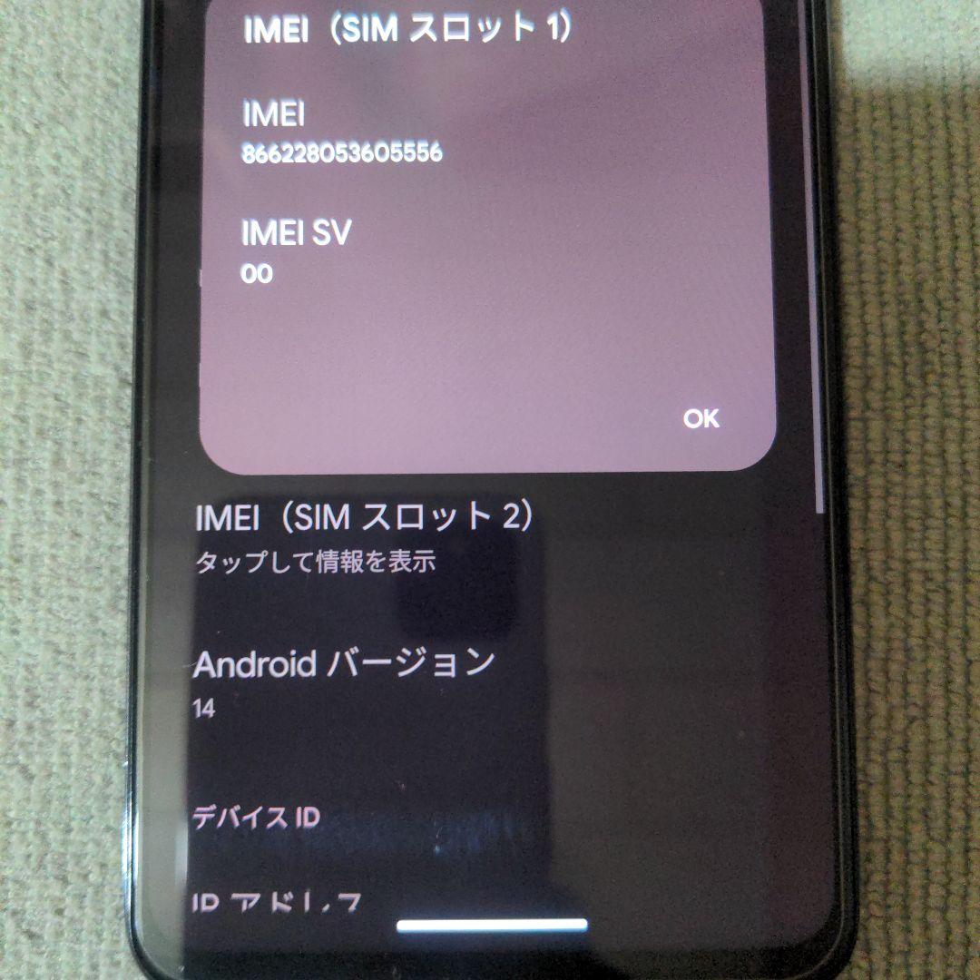 美品 Mi 10T Pro 8GB/256GB Android14 xiaomi