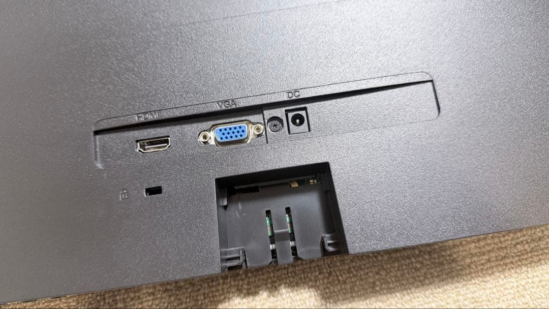 KOORUI 24インチ FHD 1080p 湾曲モニター ゲーミング