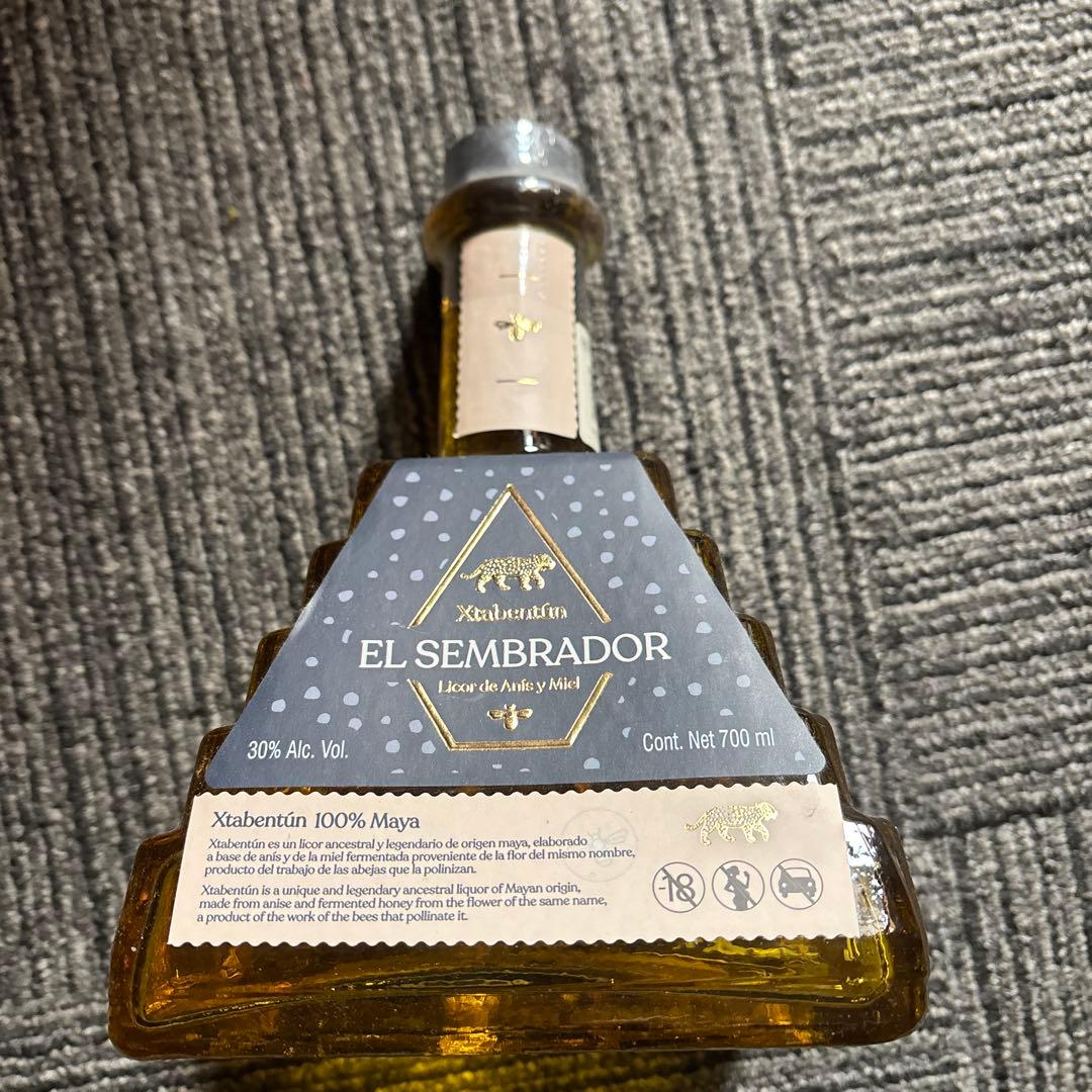 EL SEMBRADOR Xtabentún