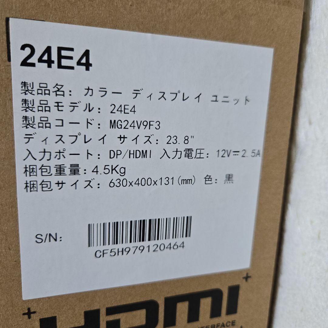 美品 完品 KOORUI 24E4 ゲーミングモニター 非光沢 165Hz