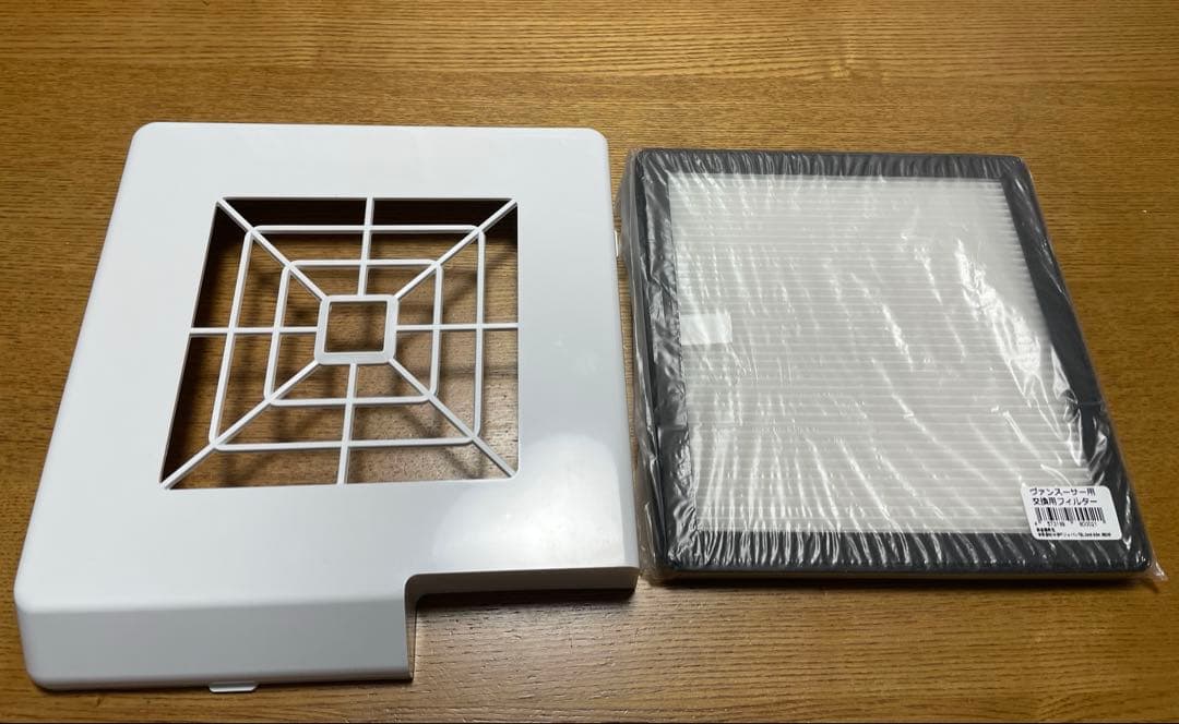 wspt 集塵機 ヴァンスーサーLED付2WAY