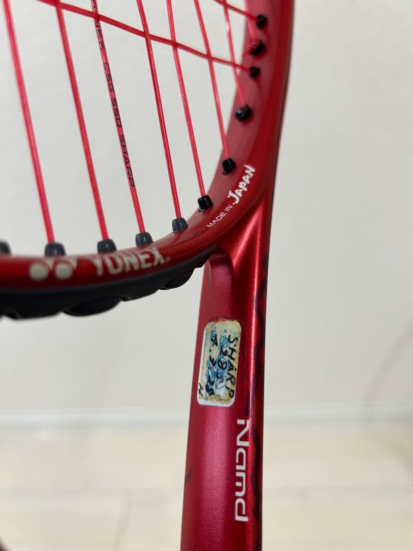 【写真追加】ボルトレイジ7S YONEX ソフトテニスラケット
