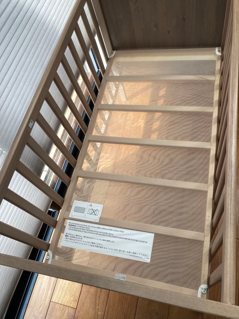 IKEA SUNDVIKベビーベッド PELLEPLUTT マットレス