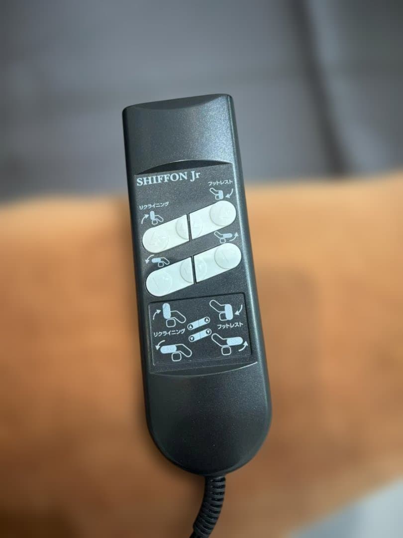 【中古】電動ラウンジチェア SHIFFON Jr リモコン・アームカバー付き