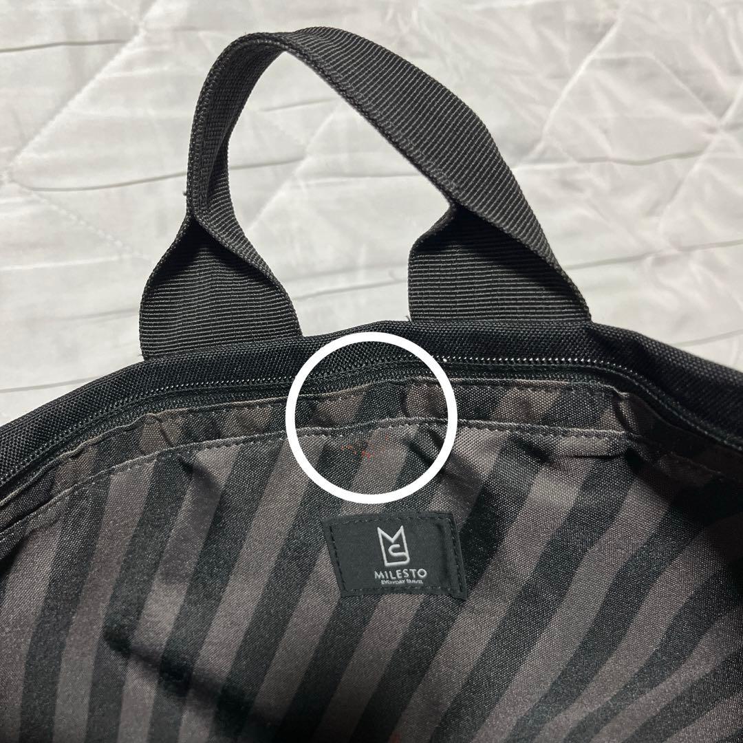 MILESTO ミレスト　2WAYバックパックリュックサック　ブラック