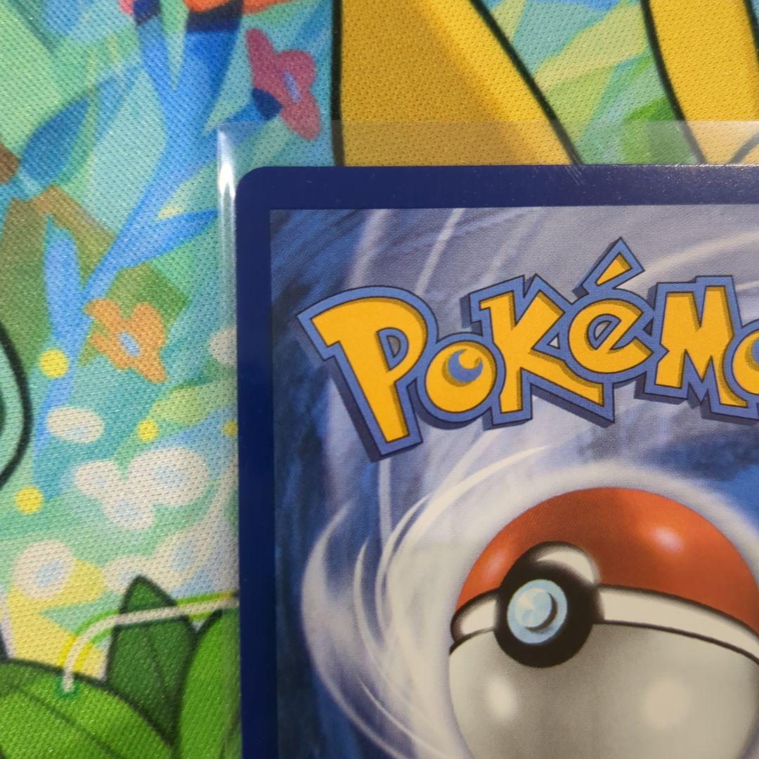 l*n様 【Y9】メガリザードンX ex プロモ ウルトラプレミアムコレクション