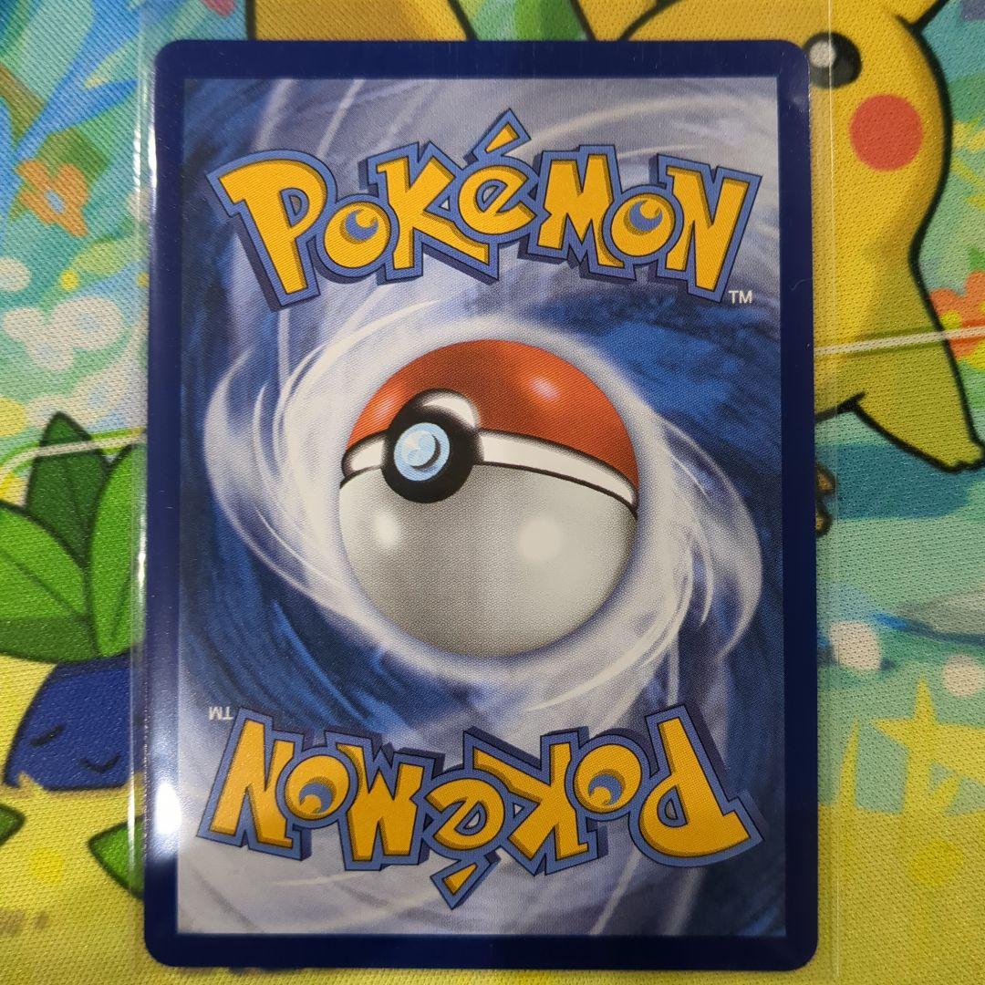 l*n様 【Y9】メガリザードンX ex プロモ ウルトラプレミアムコレクション