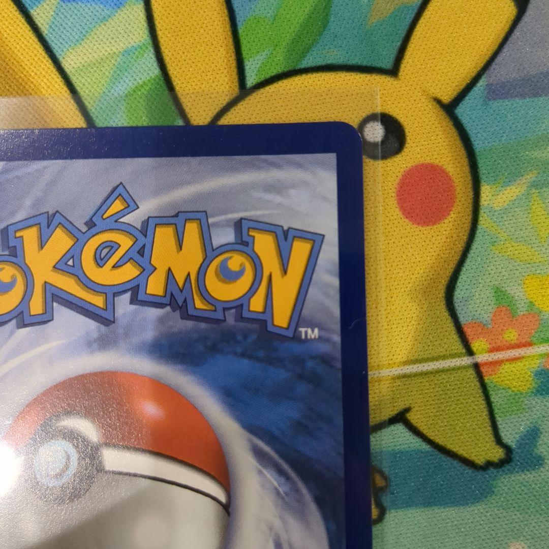 l*n様 【Y9】メガリザードンX ex プロモ ウルトラプレミアムコレクション