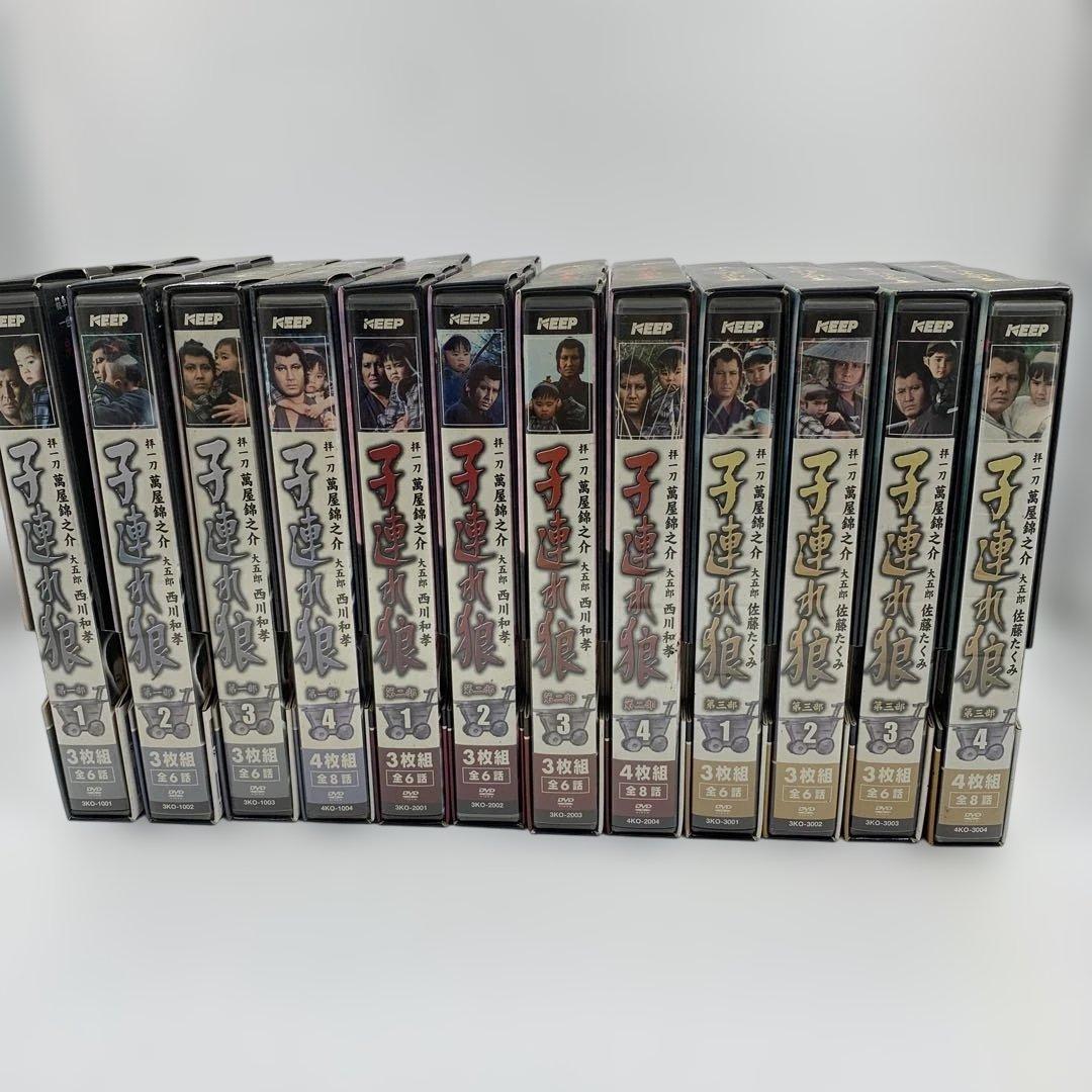 【sw_011】 子連れ狼　全話　DVD