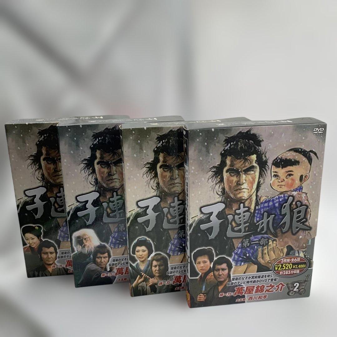 【sw_011】 子連れ狼　全話　DVD