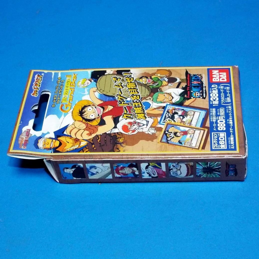 未開封カードダス ハイパーバトル ワンピース グランドボックス スターター 1箱