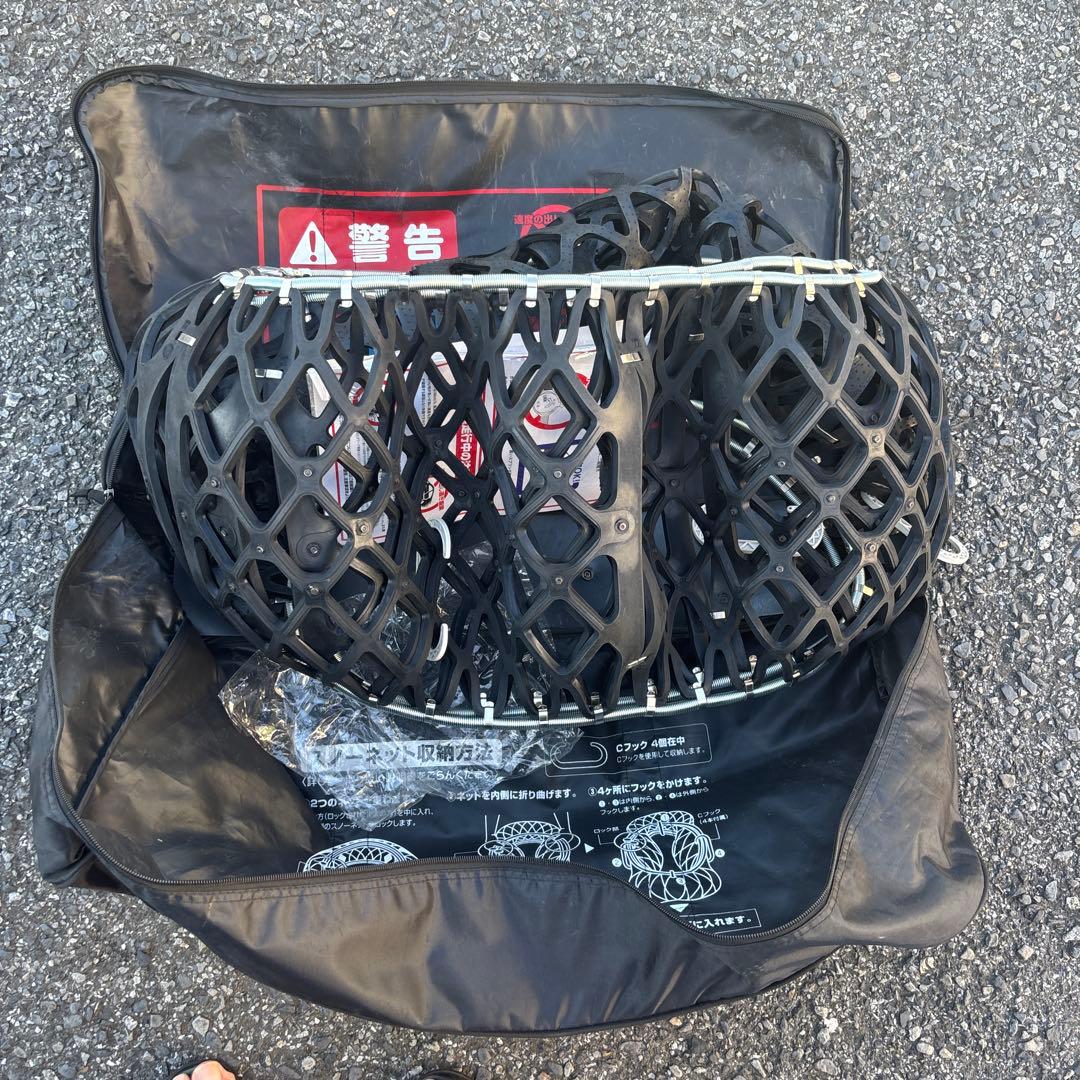 Yeti  タイヤチェーンレクサスRX450 fスポーツ 7282WD