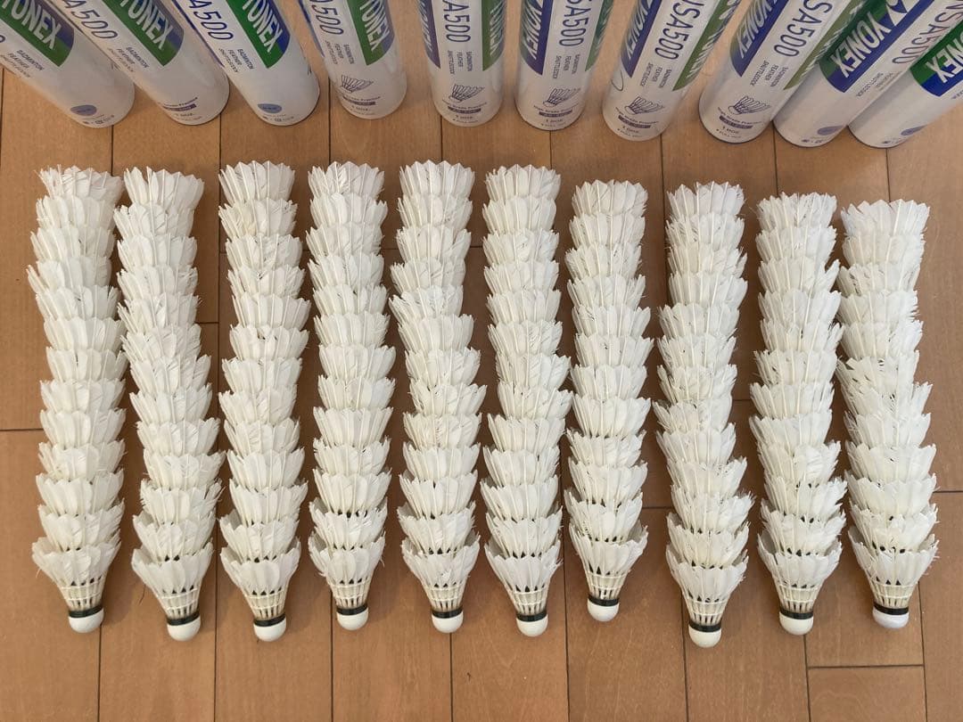 【専用】エアロセンサ500など　リペア済み基礎打ち・ノック用シャトル126個