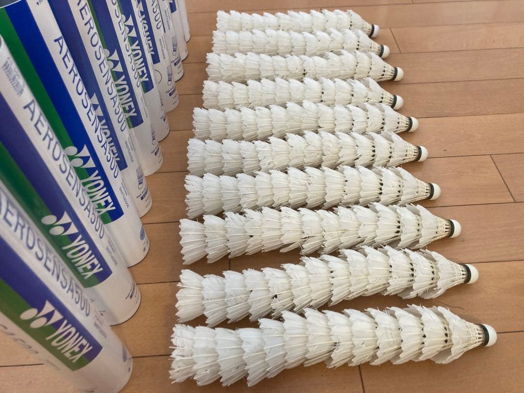 【専用】エアロセンサ500など　リペア済み基礎打ち・ノック用シャトル126個