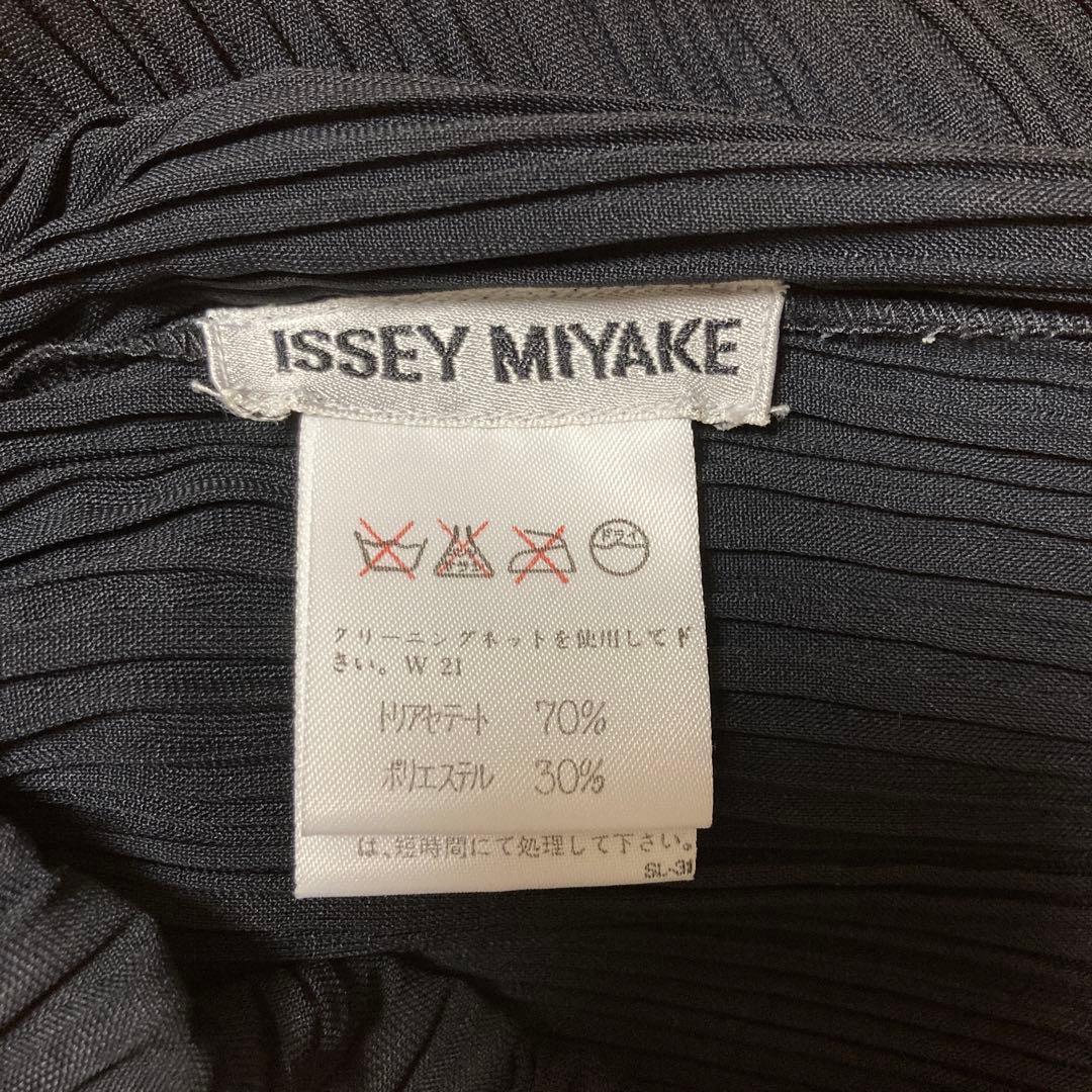 ISSEY MIYAKE プリーツ長袖トップス　ブラック&オレンジ サイズL