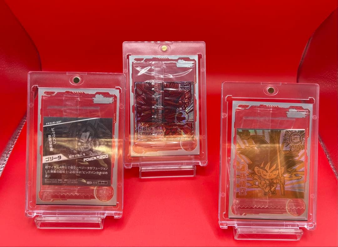 ドラゴンボールウエハース激レアシール