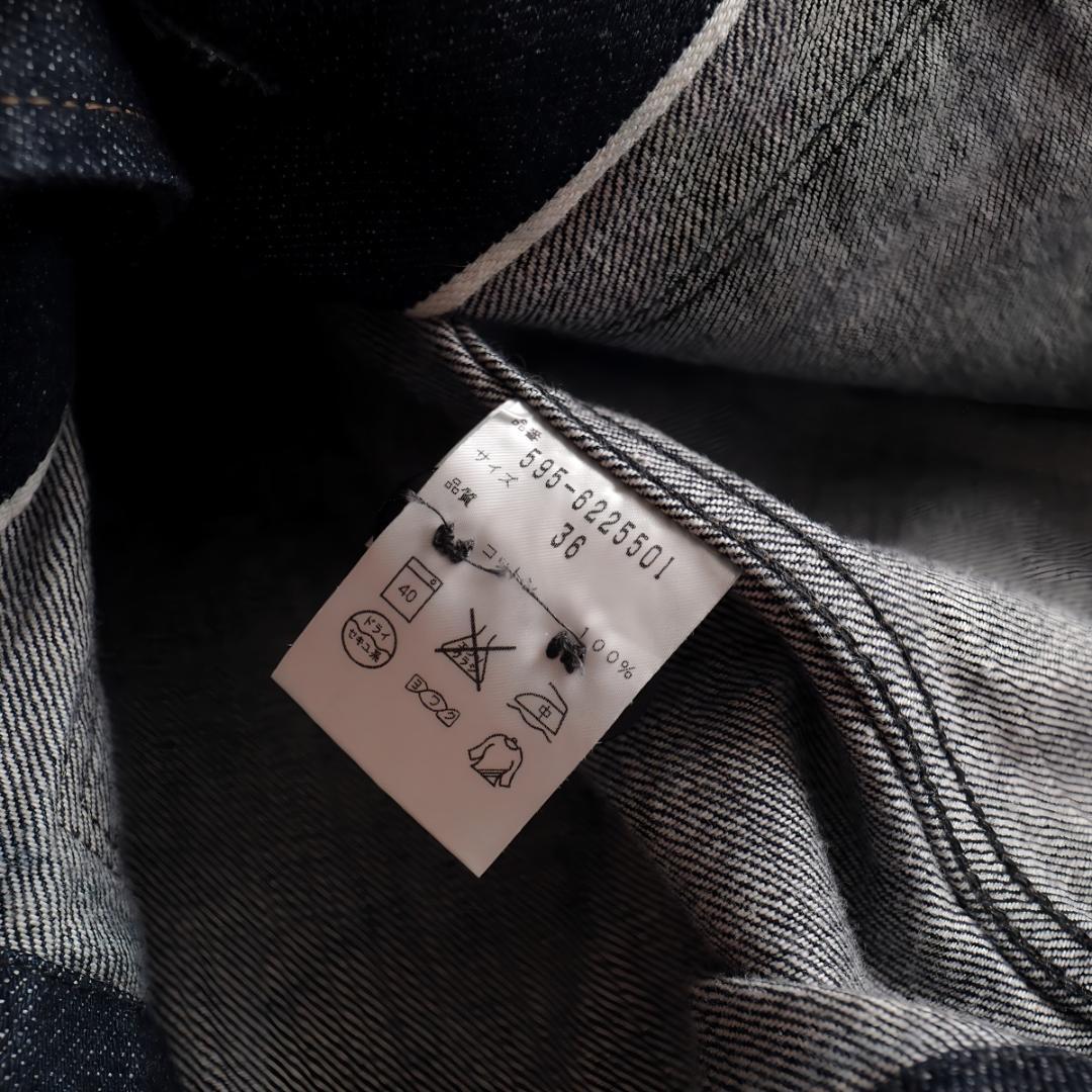 MHL.×CANTON overalls デニムジャケット36