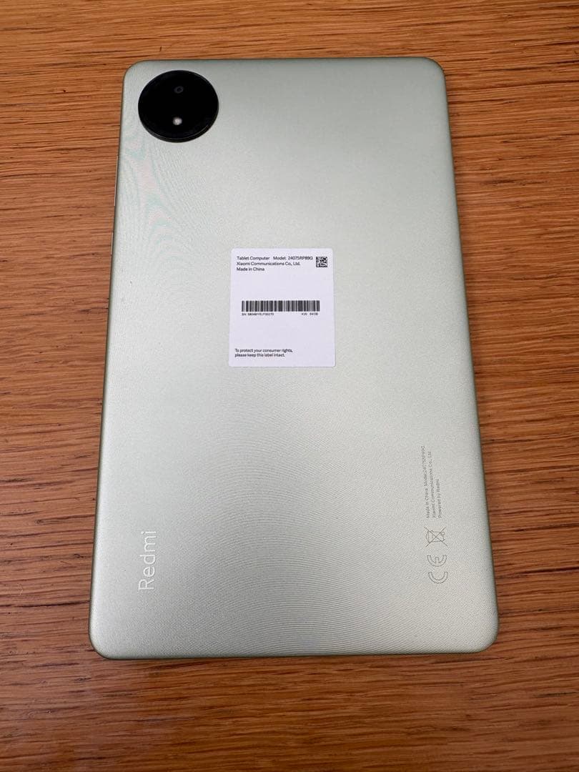 Xiaomi Redmi Pad SE 8.7 Wi-Fi グリーン オマケ付き