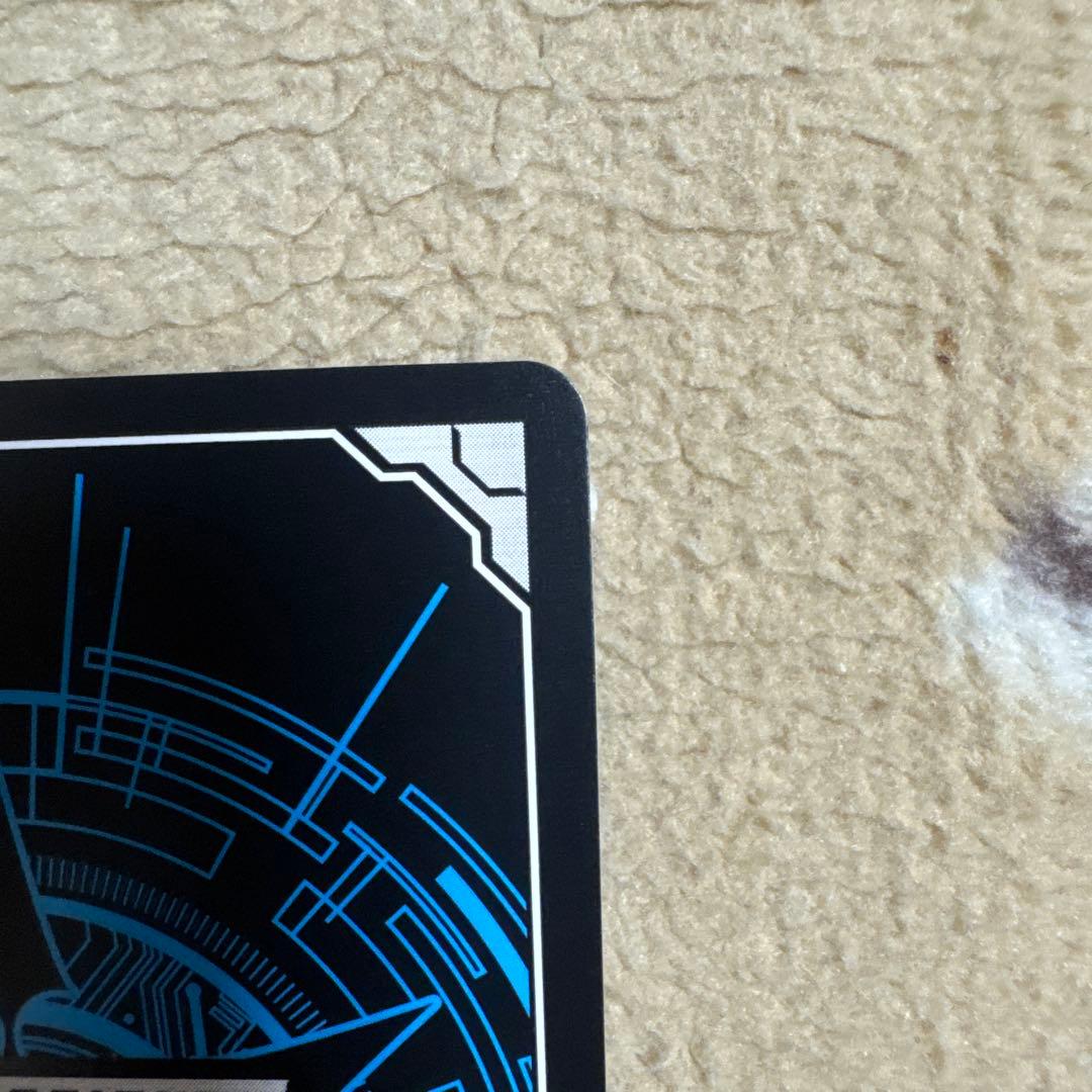 ヴァンガード 零から歩む者 ブラグドマイヤー・ネクスト SEC