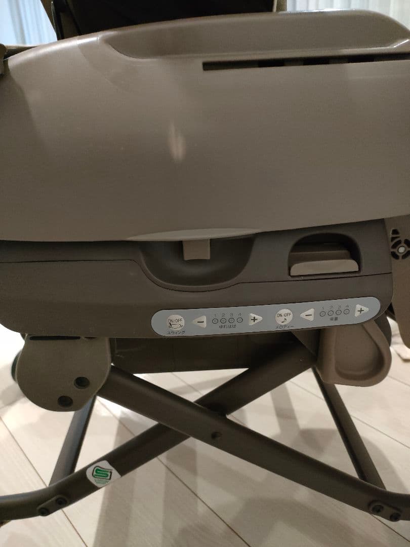 combi ネムリラ オートスイング BEDi