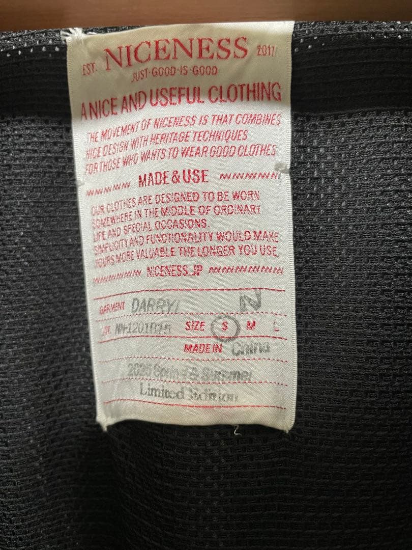 niceness DARRYL 訳あり
