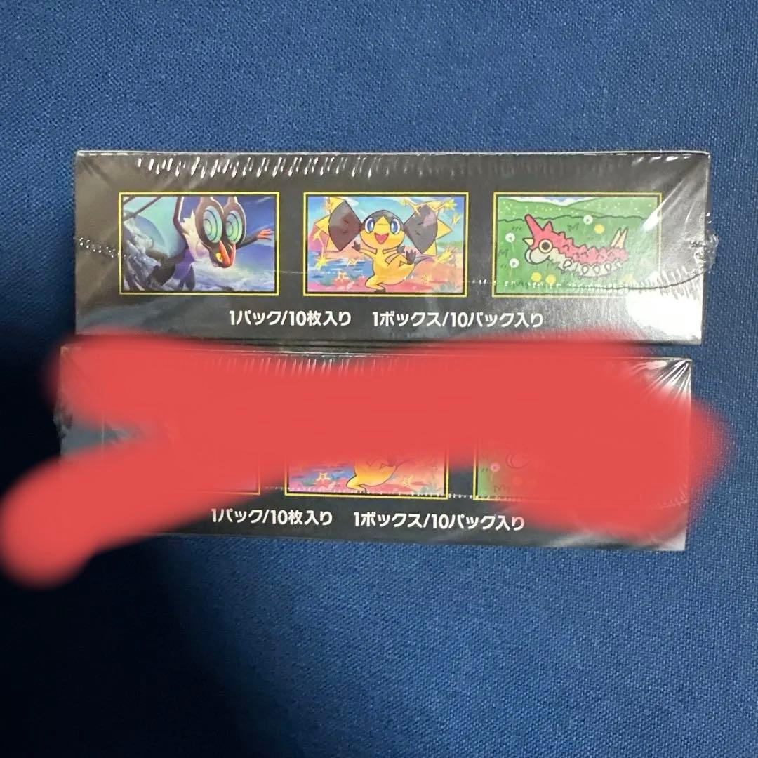 ポケモンカード MEGAドリームEX 2box シュリンク付き