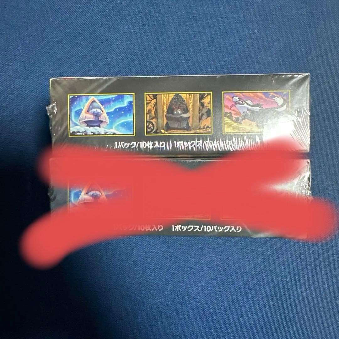 ポケモンカード MEGAドリームEX 2box シュリンク付き