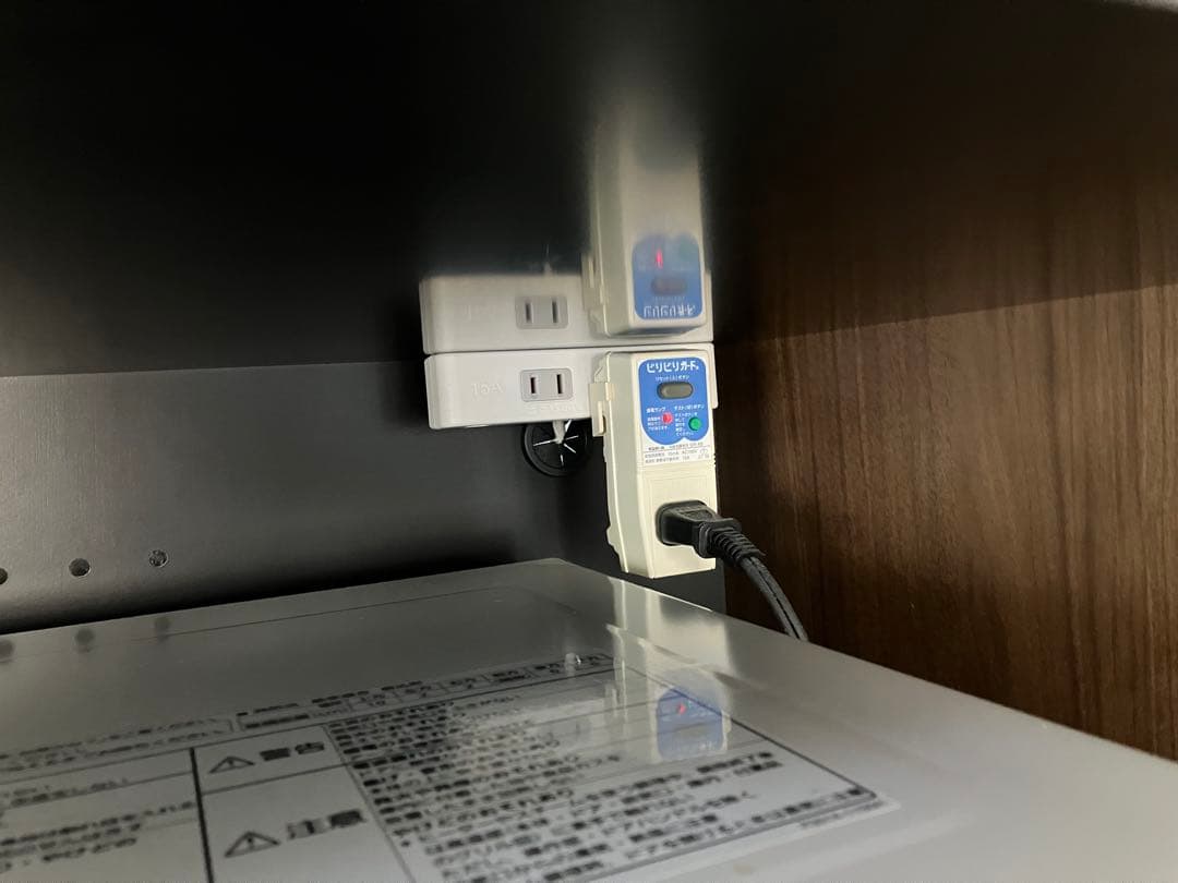 【大川・諸富家具】メリッサ 120 キッチンボード（レグナテック クラッセ)