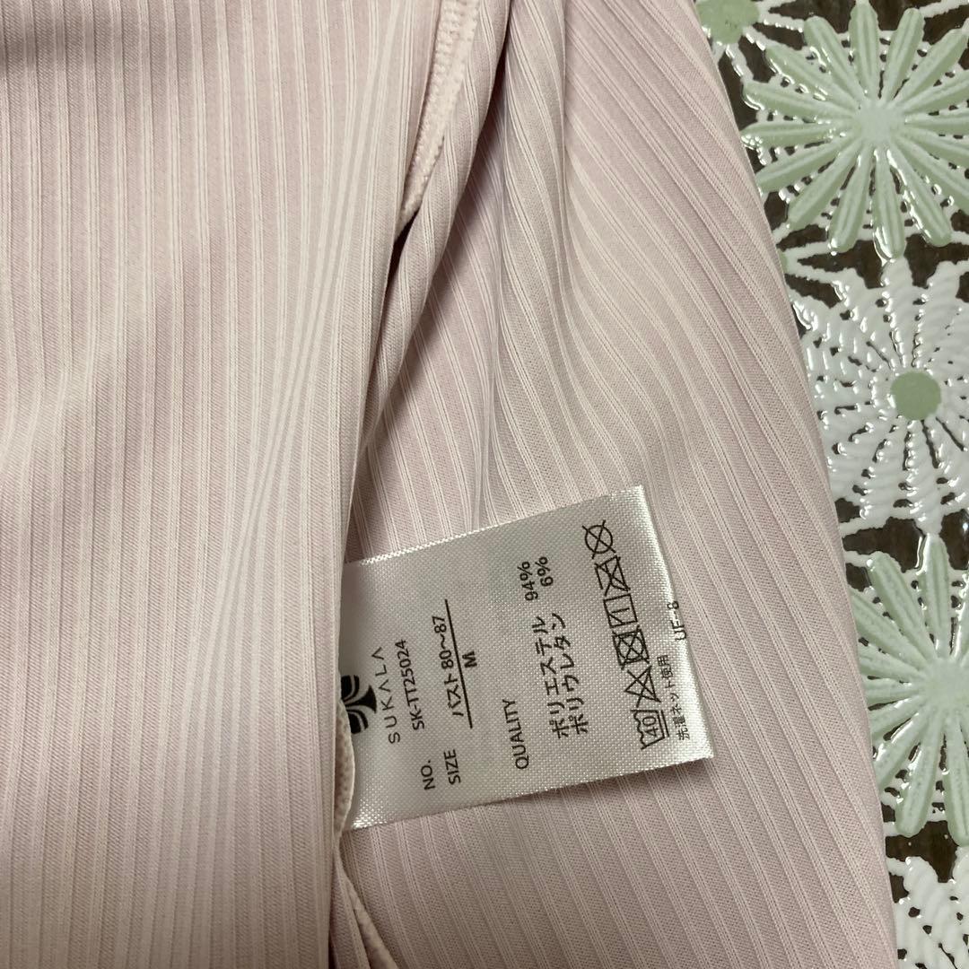 薄いピンク ノースリーブ ヨガウェア セットMサイズ