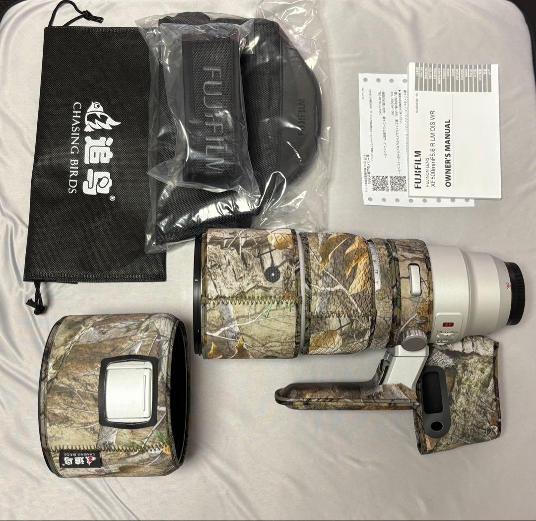 フジノンレンズ XF 500mm F5.6 R LM OIS WR カバー付き