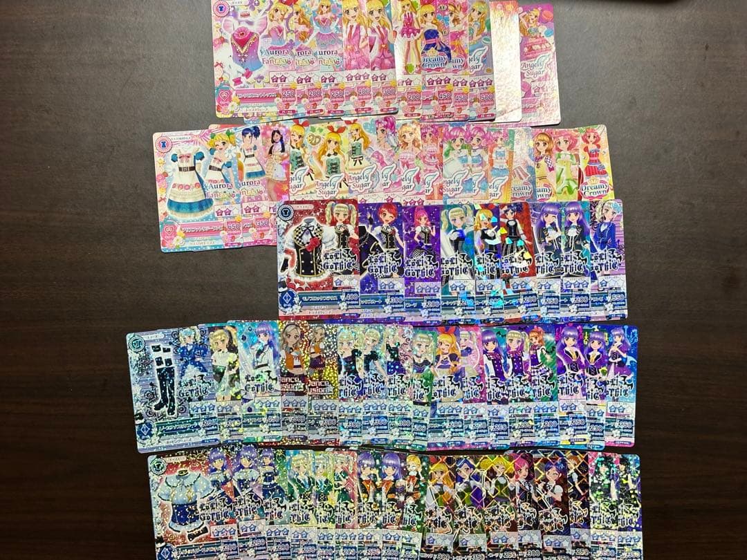 アイカツカード　まとめ売り。