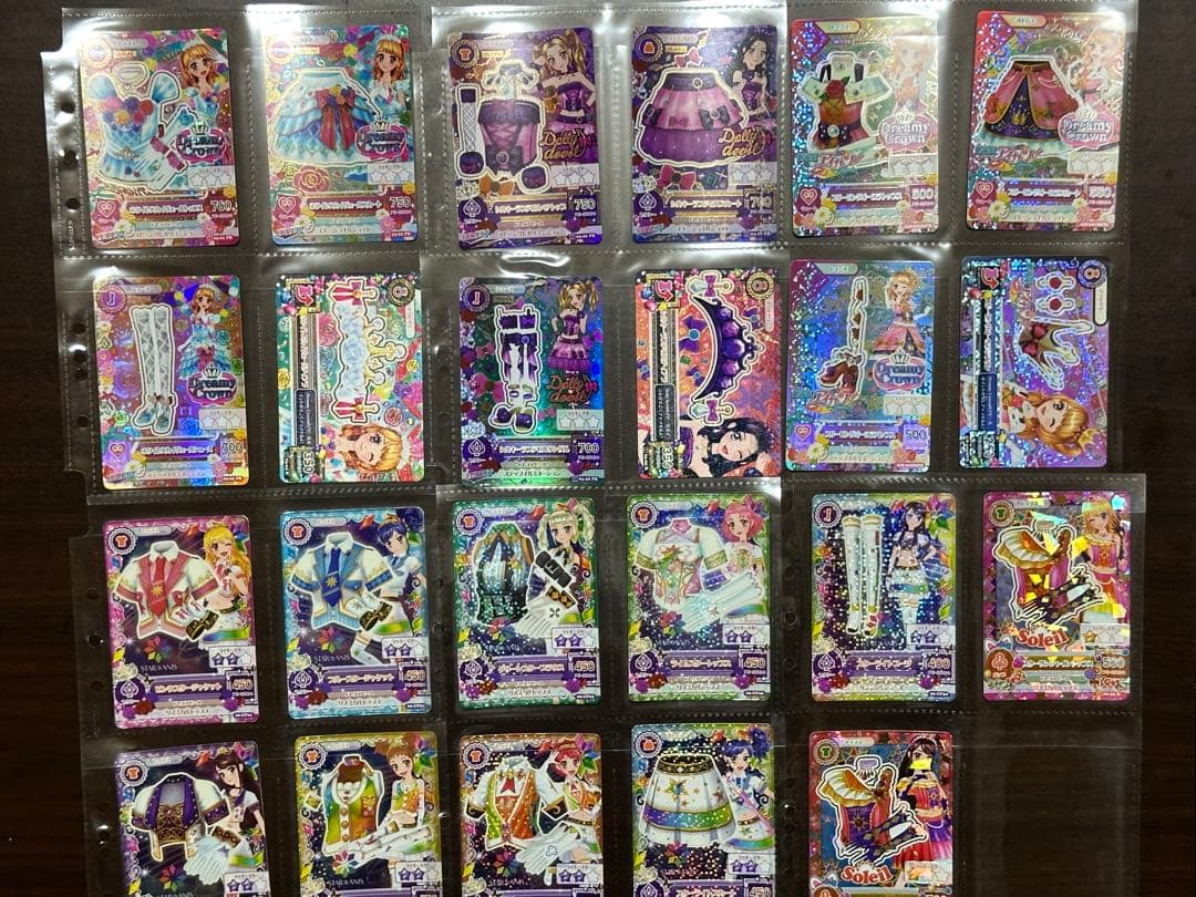 アイカツカード　まとめ売り。