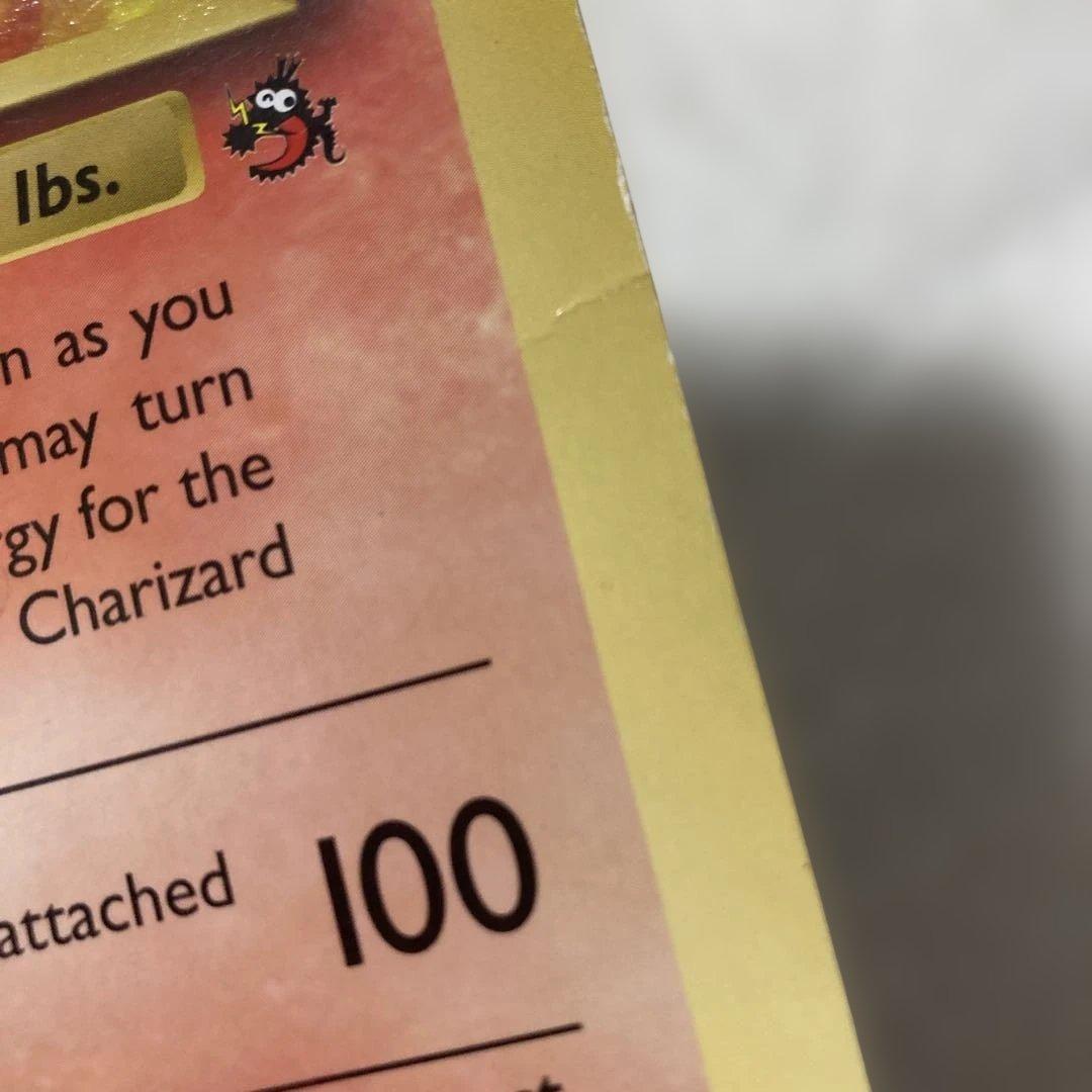 R*d様 英語版 リザードン スペシャルジャンボカード ポケカ コロコロコミック