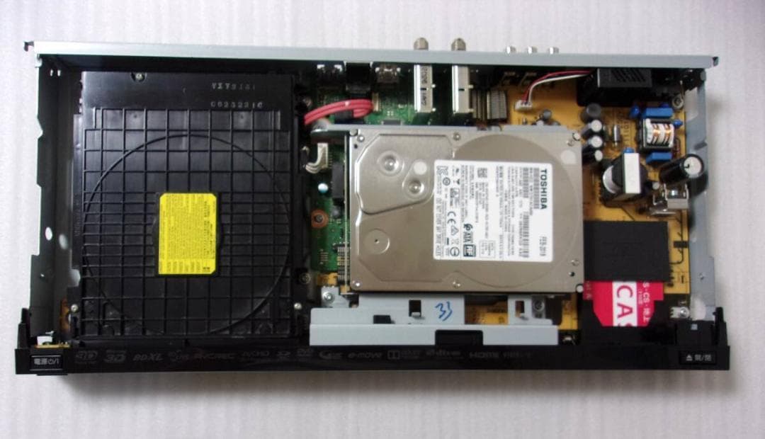 動作品/2TB HDD搭載パナソニックブルーレイレコーダーDMR-BWT530①