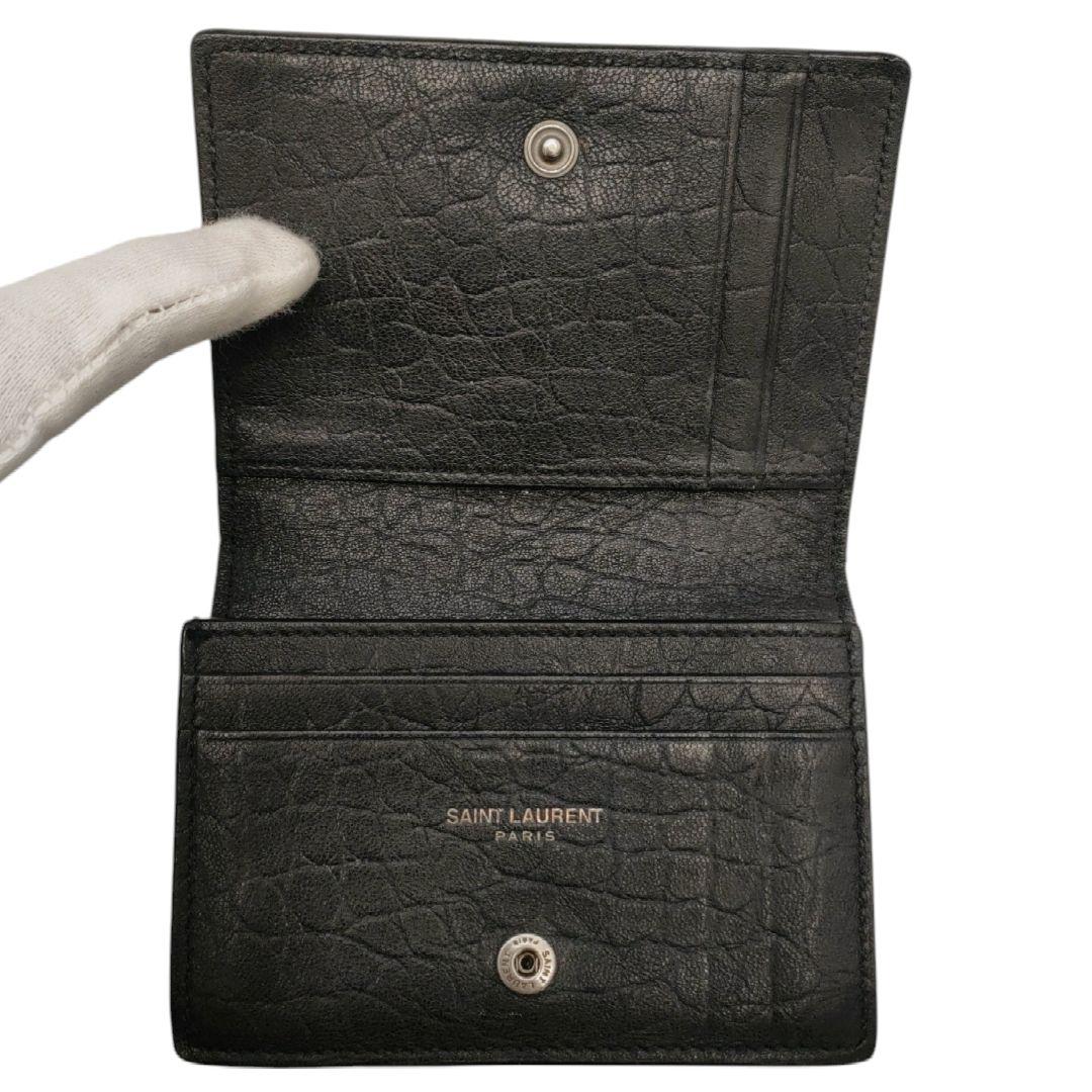 サンローラン　名刺入れ　ビジネスカードホルダー　クロコ型押しレザー　カサンドラ
