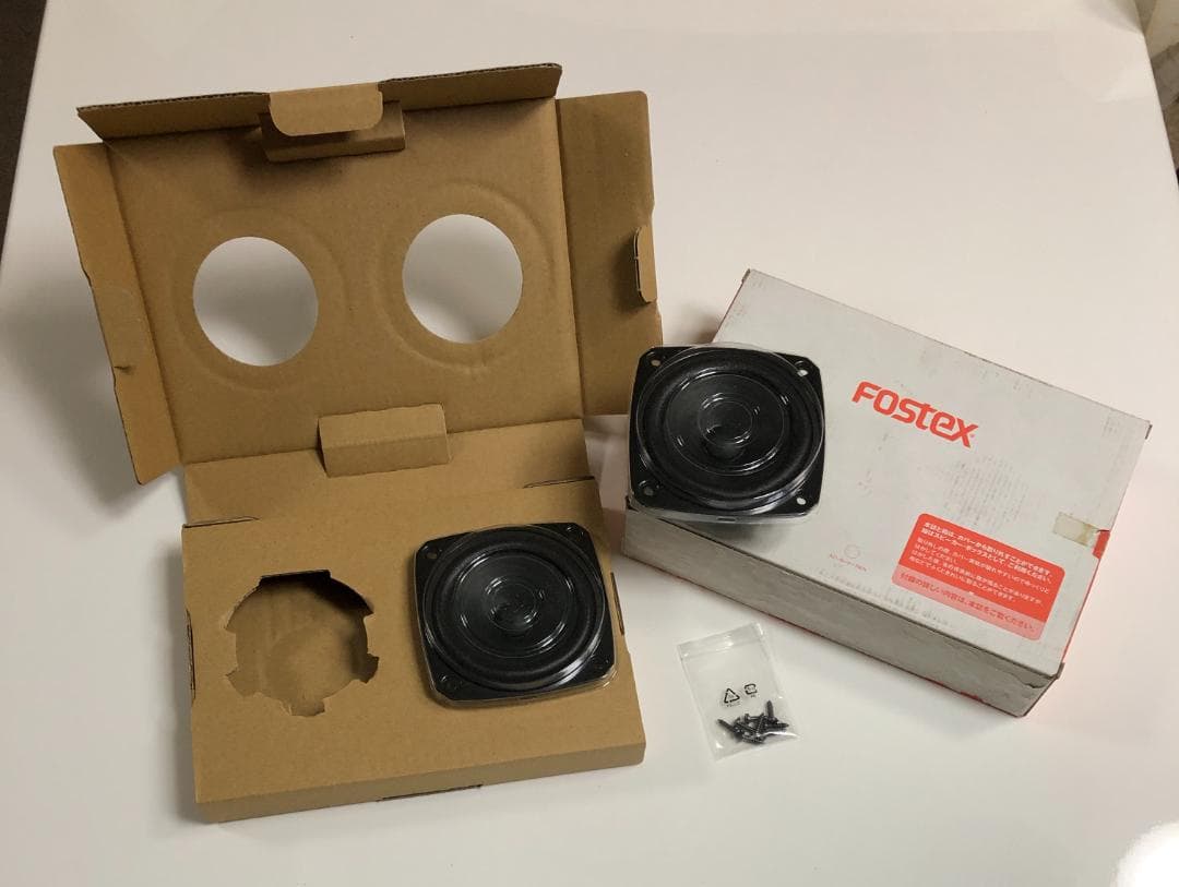4箱セット Fostex Stereo スピーカー ペア 10cm フルレンジ