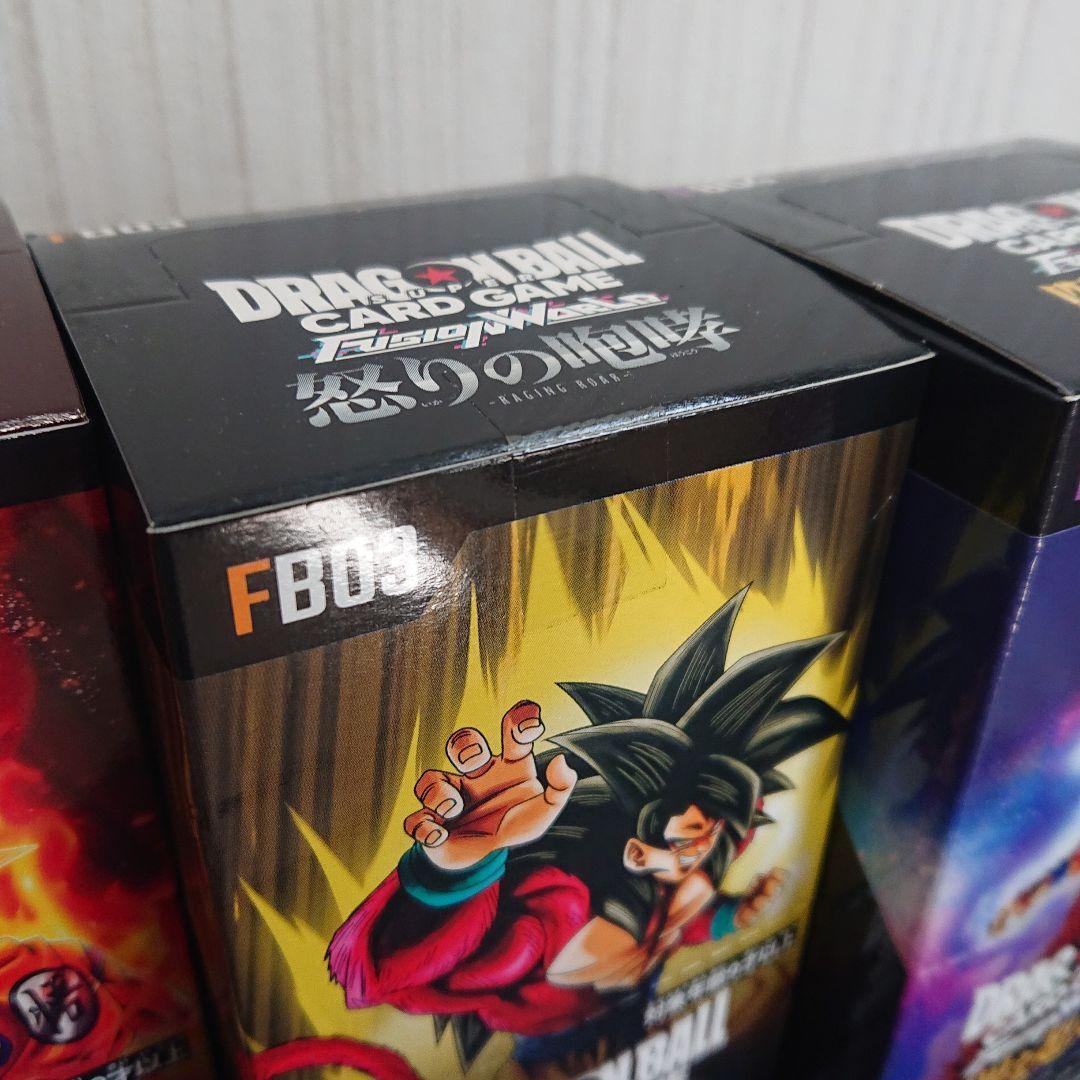 送料込み テープ付き 未開封 ドラゴンボールフュージョンワールド 4boxセット
