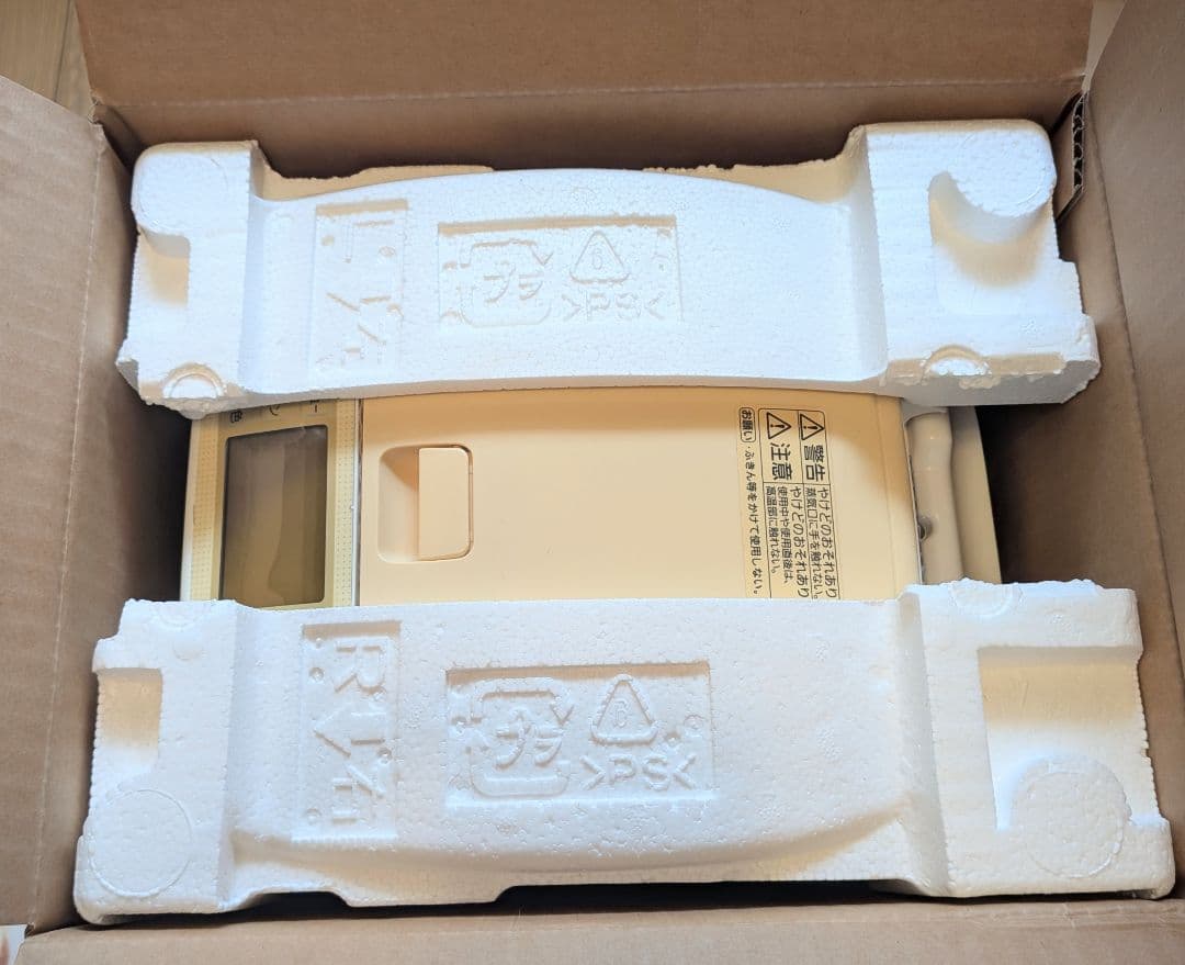 Panasonic SD-BM103-D ホームベーカリー 新品　箱、説明書有り