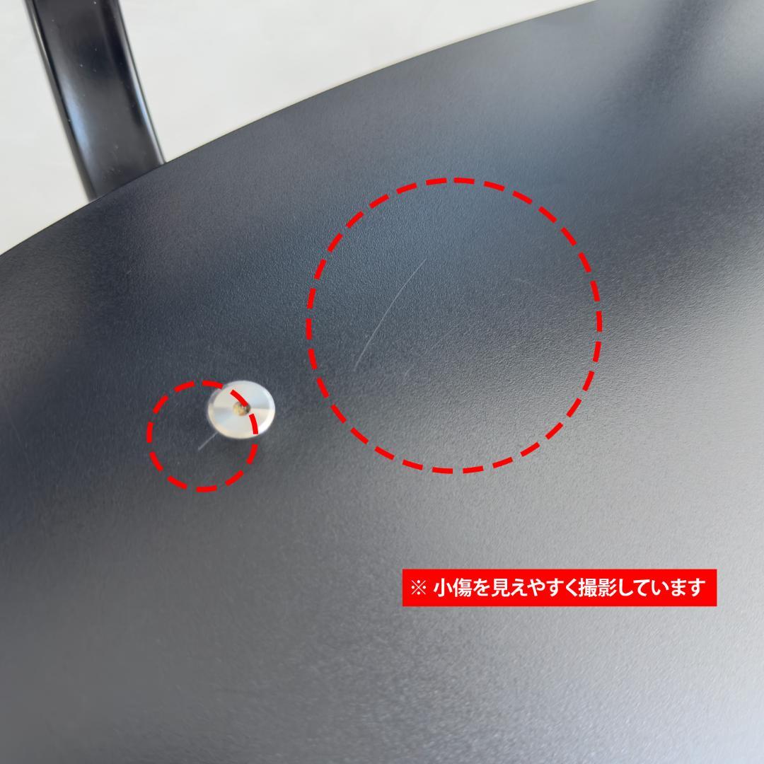 HAY｜REVOLT CHAIR｜ブラック・黒