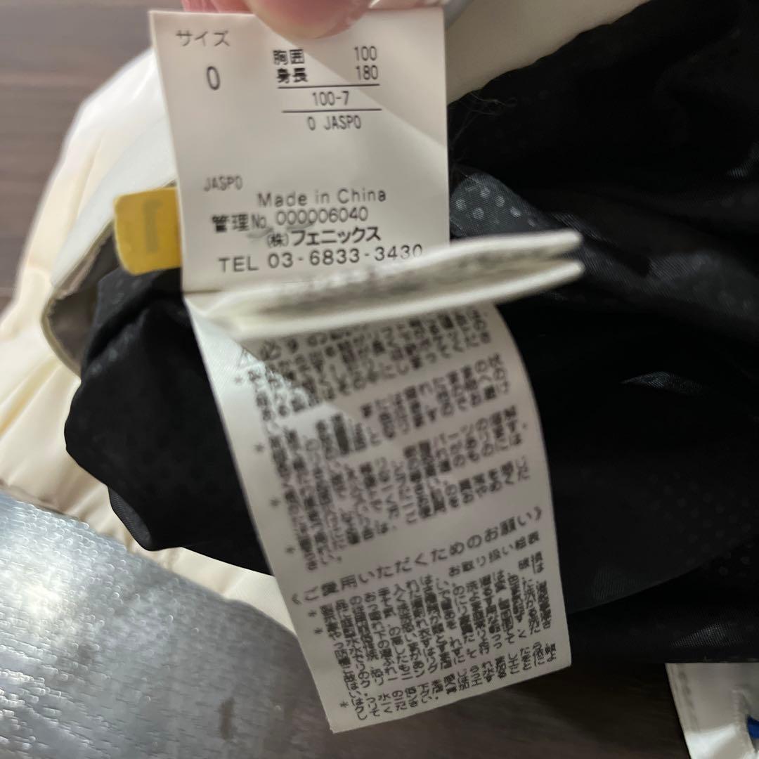 Phenix フェニックス メンズ スキーウェア　セットアップ