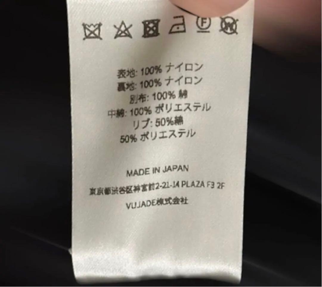 ジャケット・アウター vujade OPERA BOMBER JACKET IN LIMONTA