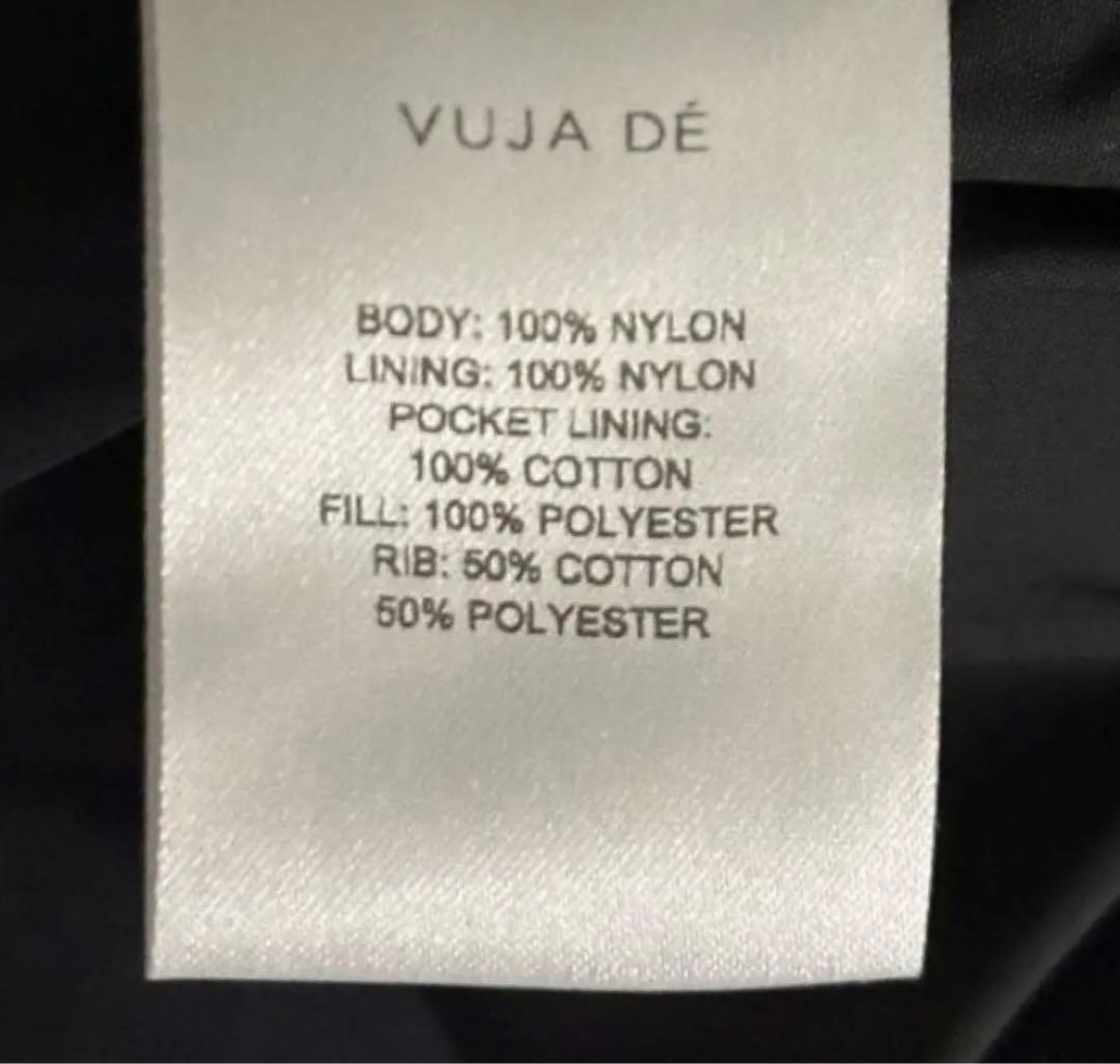 ジャケット・アウター vujade OPERA BOMBER JACKET IN LIMONTA