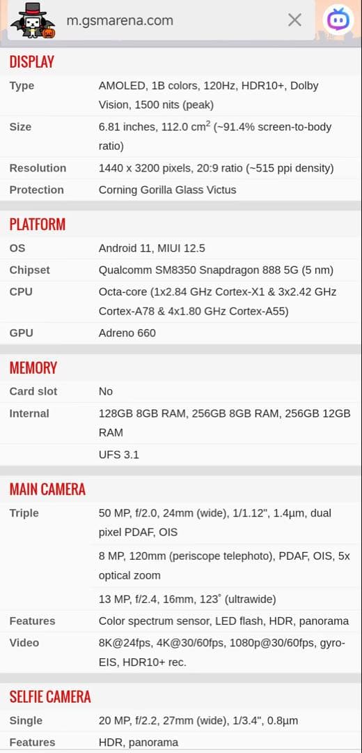 Xiaomi 11Pro 中国版　Simフリー