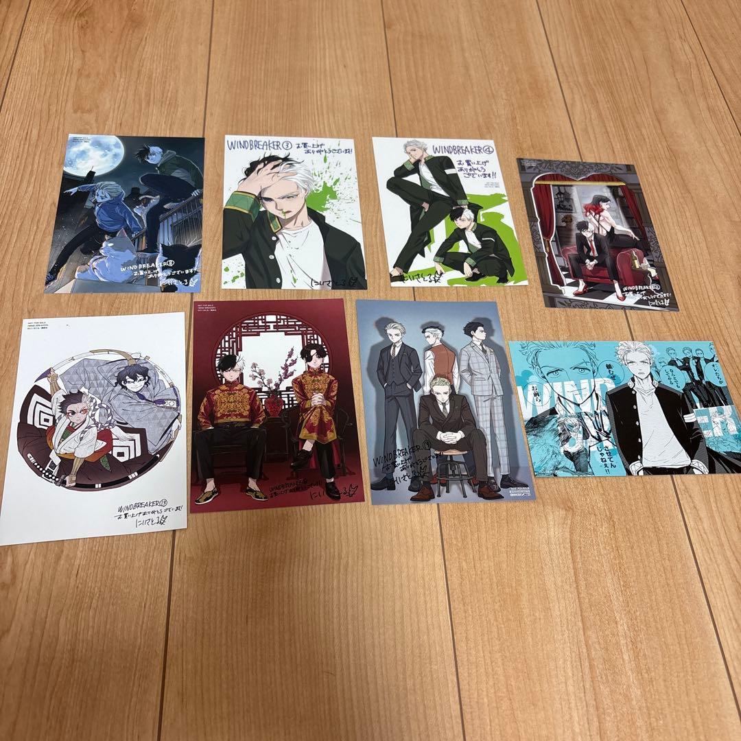 WIND BREAKERウィンドブレイカー1〜22巻セット☆特典付き☆にいさとる
