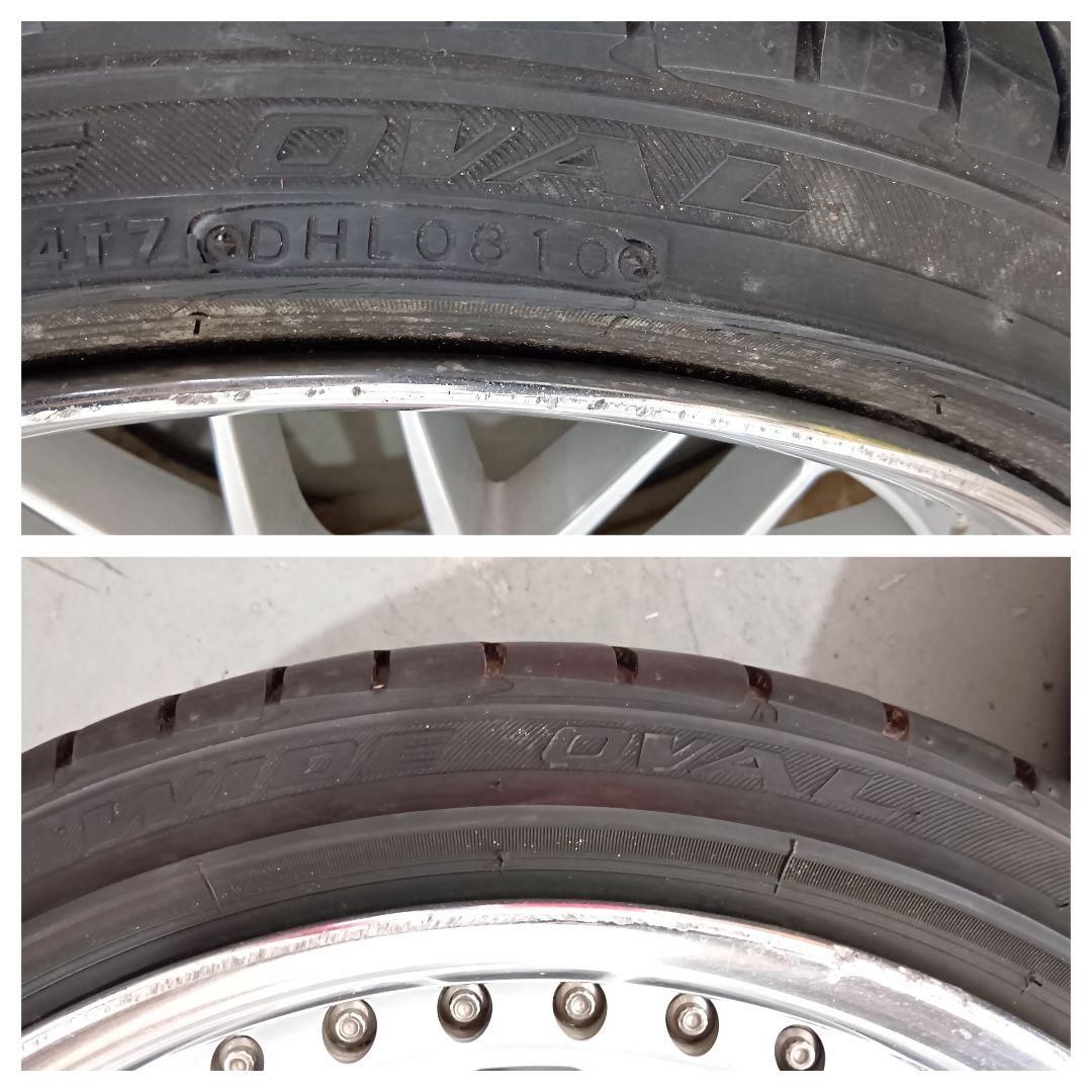 ワーク　当時物　225 40 18 WORK VS XX