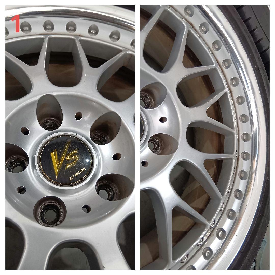 ワーク　当時物　225 40 18 WORK VS XX