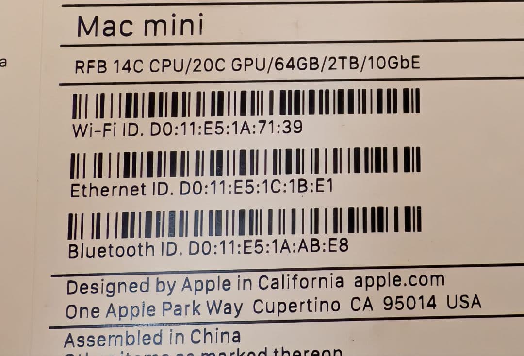 Apple Mac mini M4 Pro 14コア 64GB 2TB