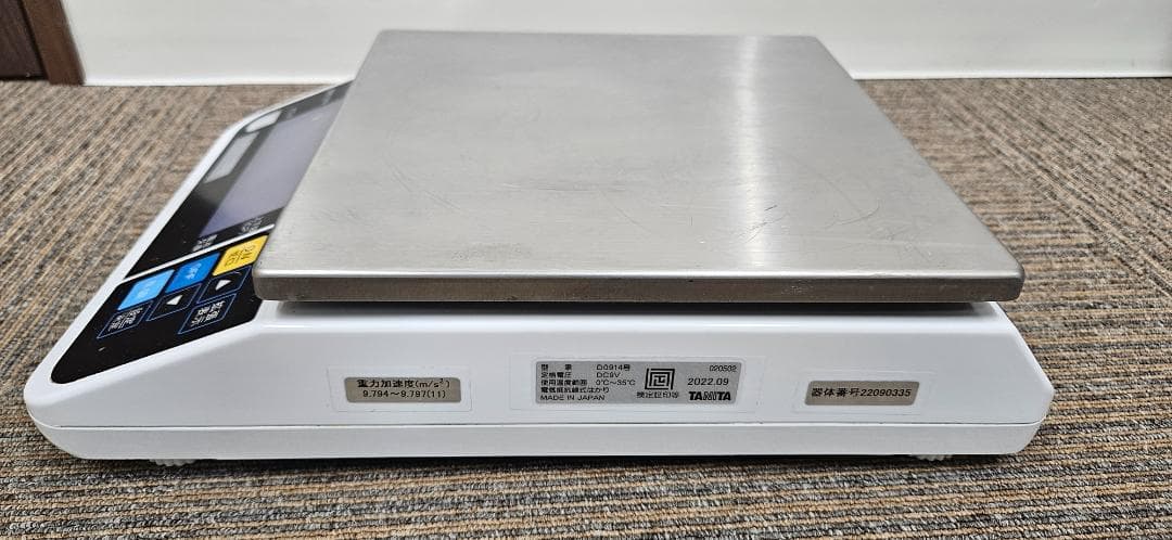 TANITA デジタルスケール TL280