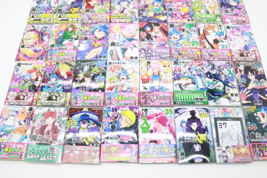 魔入りました！入間くん 1-38巻 02-JD0116-03